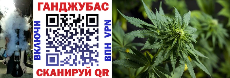 Как найти закладки Рубцовск Альфа ПВП Меф ГАШИШ
