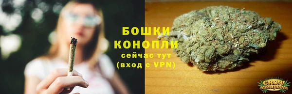 альфа пвп VHQ Заволжье