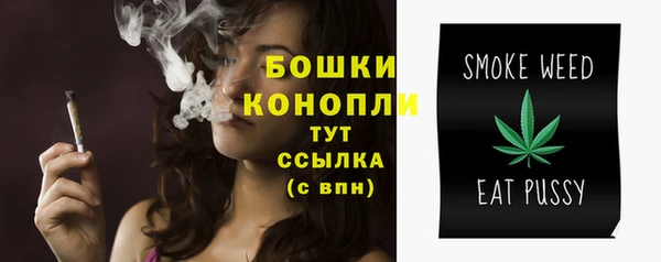 кокаин Заволжск