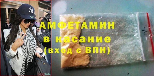 кокаин Заволжск